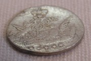 Монета 5 копеек Серебро С-пб 1757 год №11296