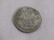 Монета гривенник Серебро Екатерина Вторая СПБ 1771 год 100% Оригинал №11347