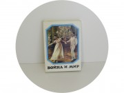 Набор спичечных коробков Спички "Война и мир" Чудово №12946