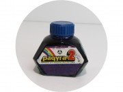 Чернила советские "Радуга 2" 1979 год №13662