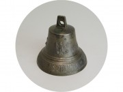 Колокольчик старинный Колокол поддужный "МАСТЕР ФЕДОР ВЕДЕНЕЕВ 1870 ГОДА" Пурех №13768