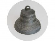 Колокольчик старинный Колокол поддужный "1871 год Спешу народину Дар Валдая" 19 век №13840