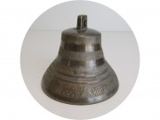 Колокольчик старинный, колокол поддужный "Звени утешай ездить поспешай Дар Валдая" №13900