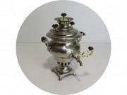 Самовар старинный угольный "репка" На 1 л Эгоист "Ермилов" Россия 19 век №1925