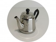 Чайник заварочный На 0,5 л "Кольчугино" №14342